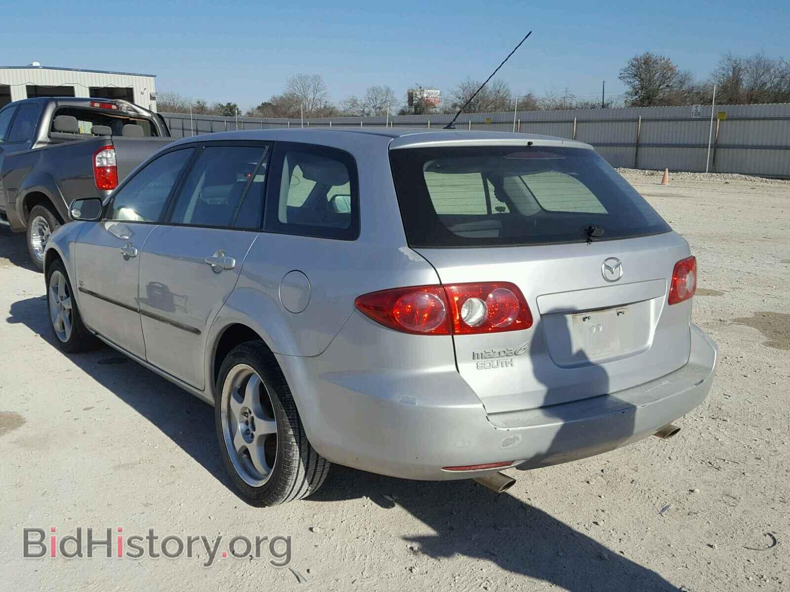2005 MAZDA 6 - VIN: 1YVHP82D455M70842 - Фото 3