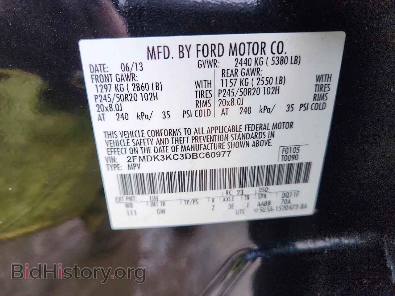 2013 FORD EDGE - VIN: 2FMDK3KC3DBC60977 - Photo 13