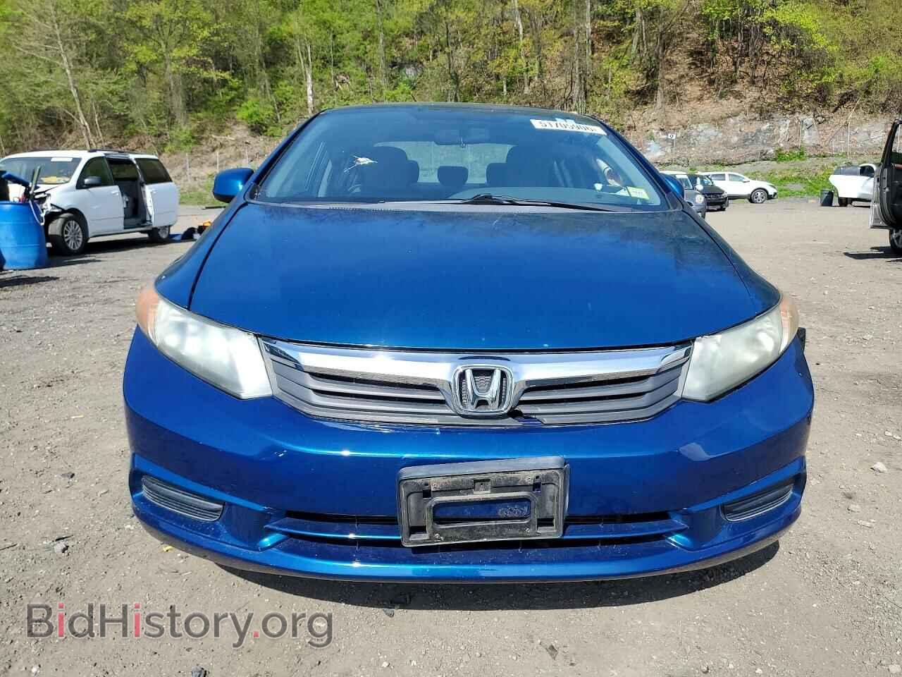 2012 HONDA CIVIC - VIN: 2HGFB2F82CH531859 - Photo 5