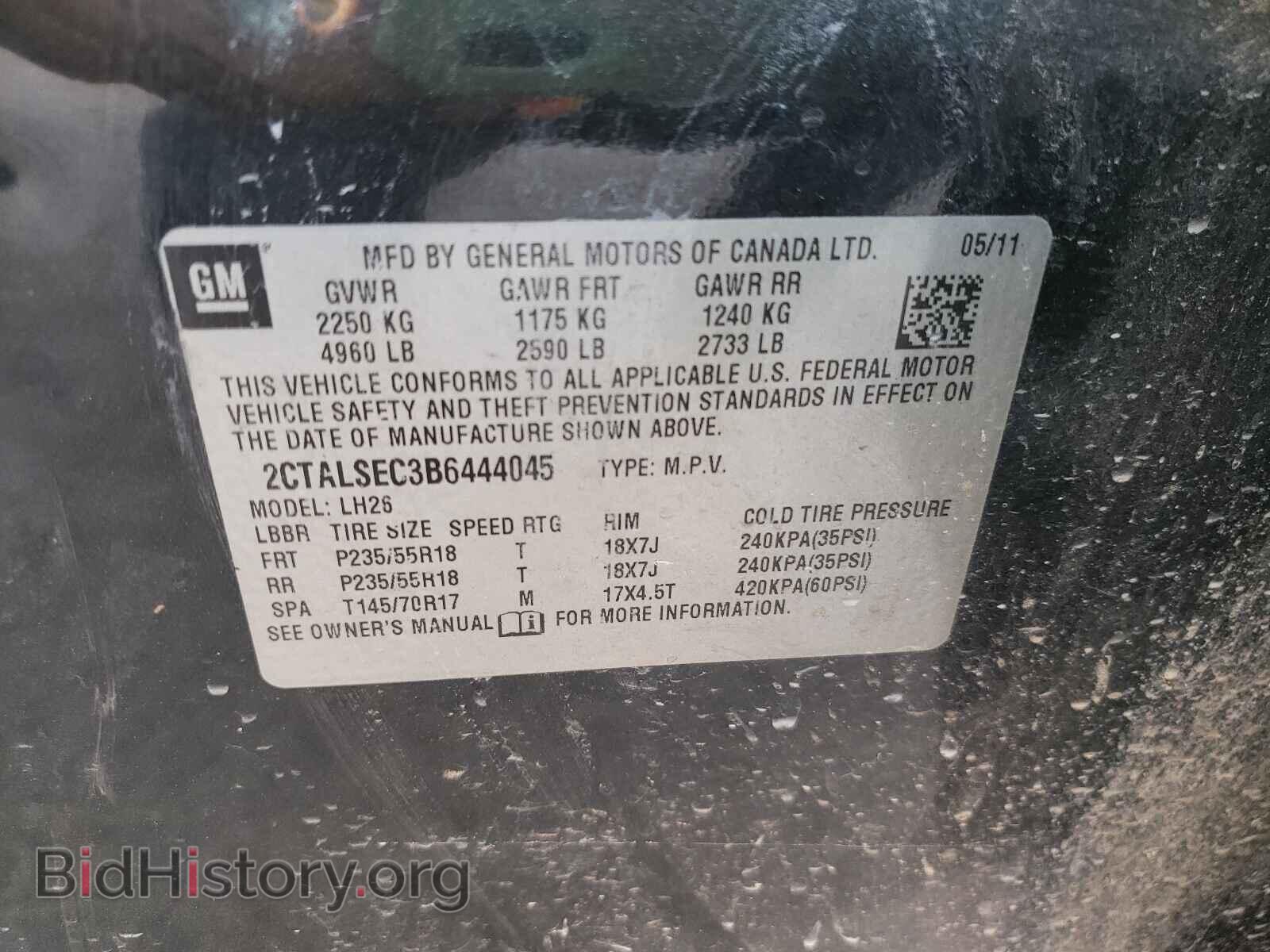 2011 GMC TERRAIN - VIN: 2CTALSEC3B6444045 - Фото 10