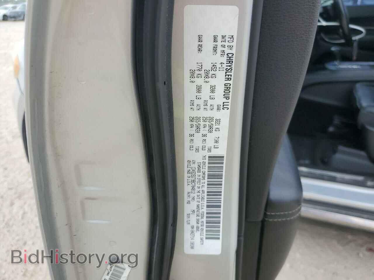 2011 DODGE DURANGO - VIN: 1D4SD5GT9BC704812 - Photo 13