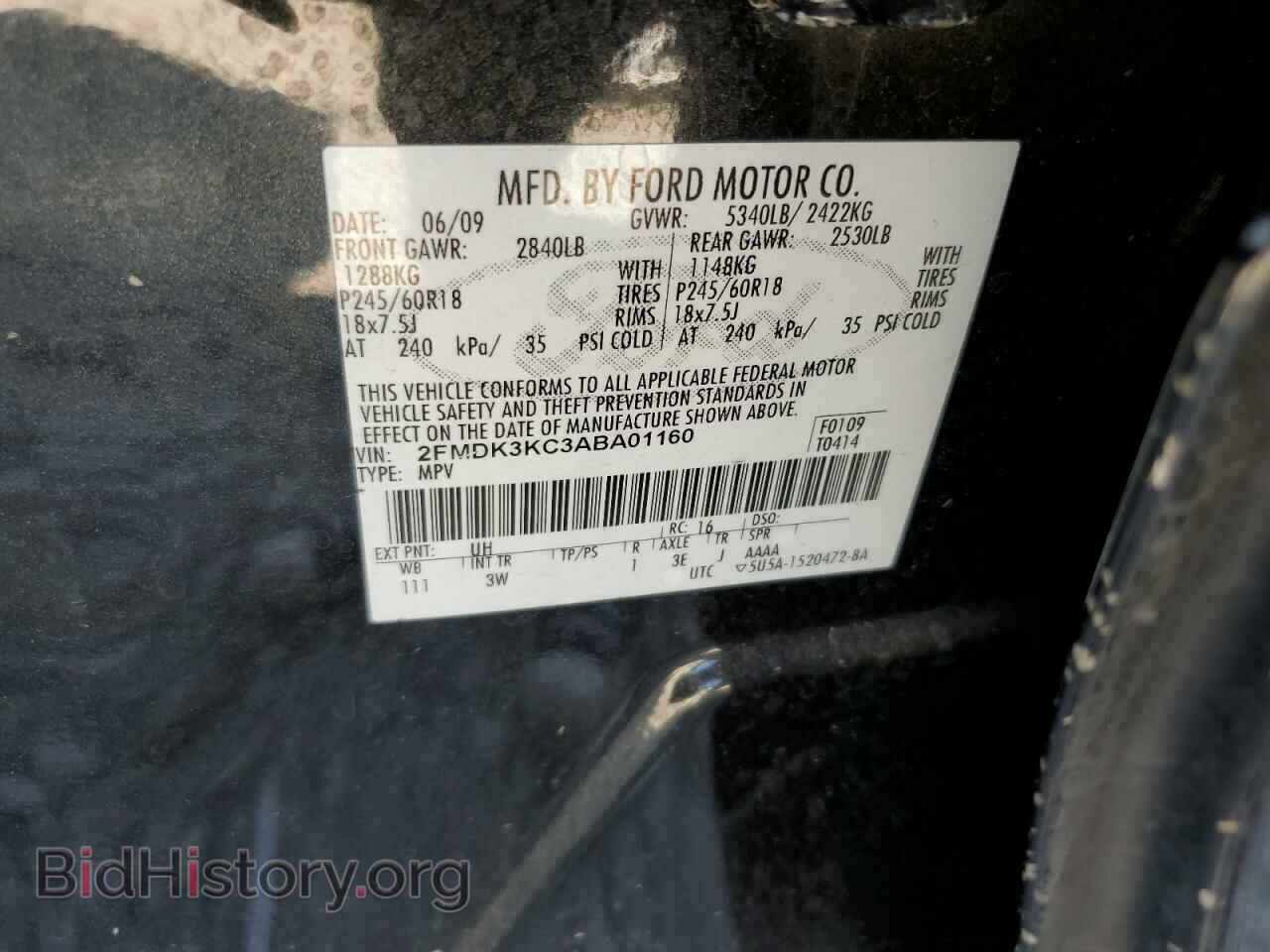 2010 FORD EDGE - VIN: 2FMDK3KC3ABA01160 - Фото 10