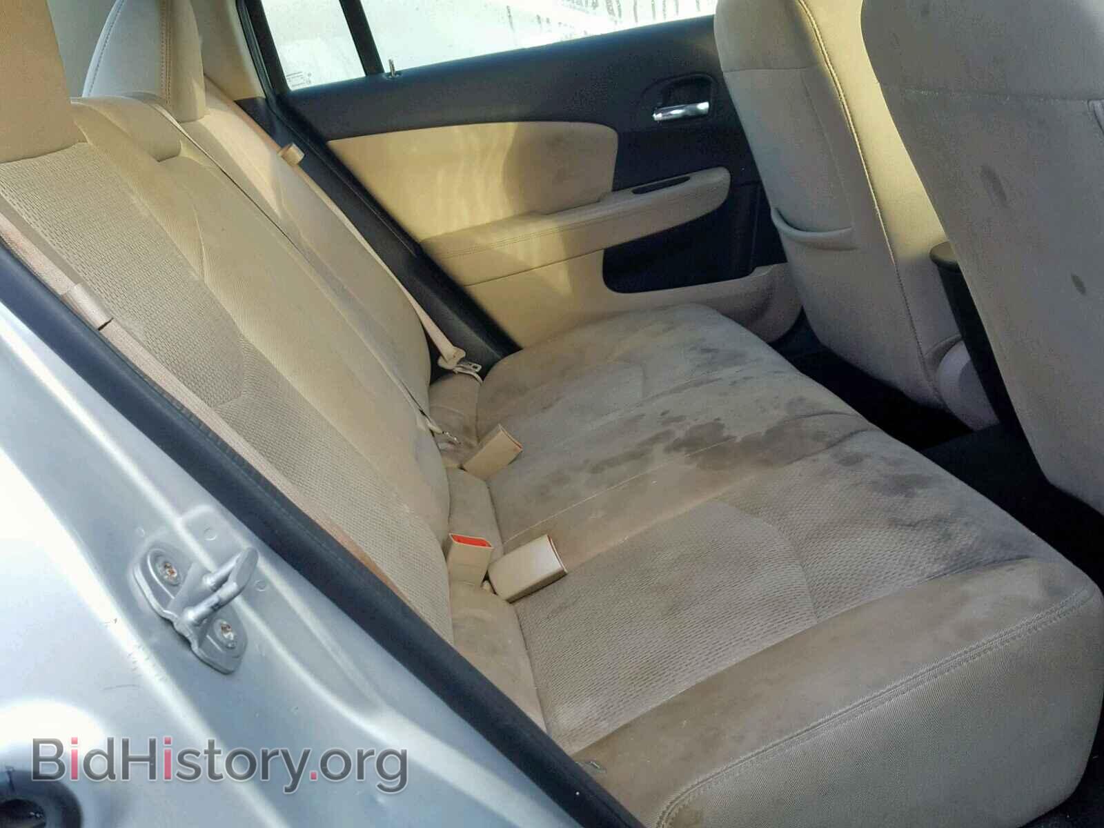 2012 CHRYSLER 200 - VIN: 1C3CCBAB3CN225816 - Фото 6