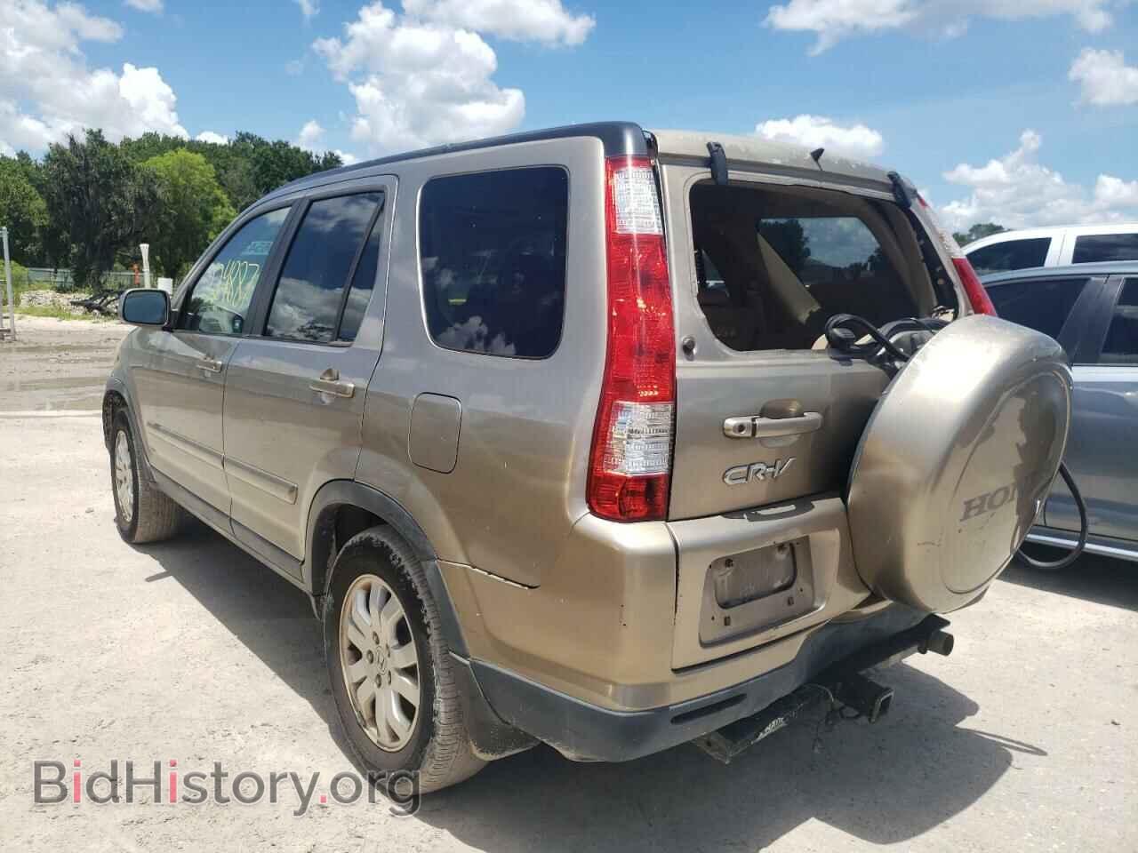 2006 HONDA CRV - VIN: SHSRD78956U402557 - Фото 3