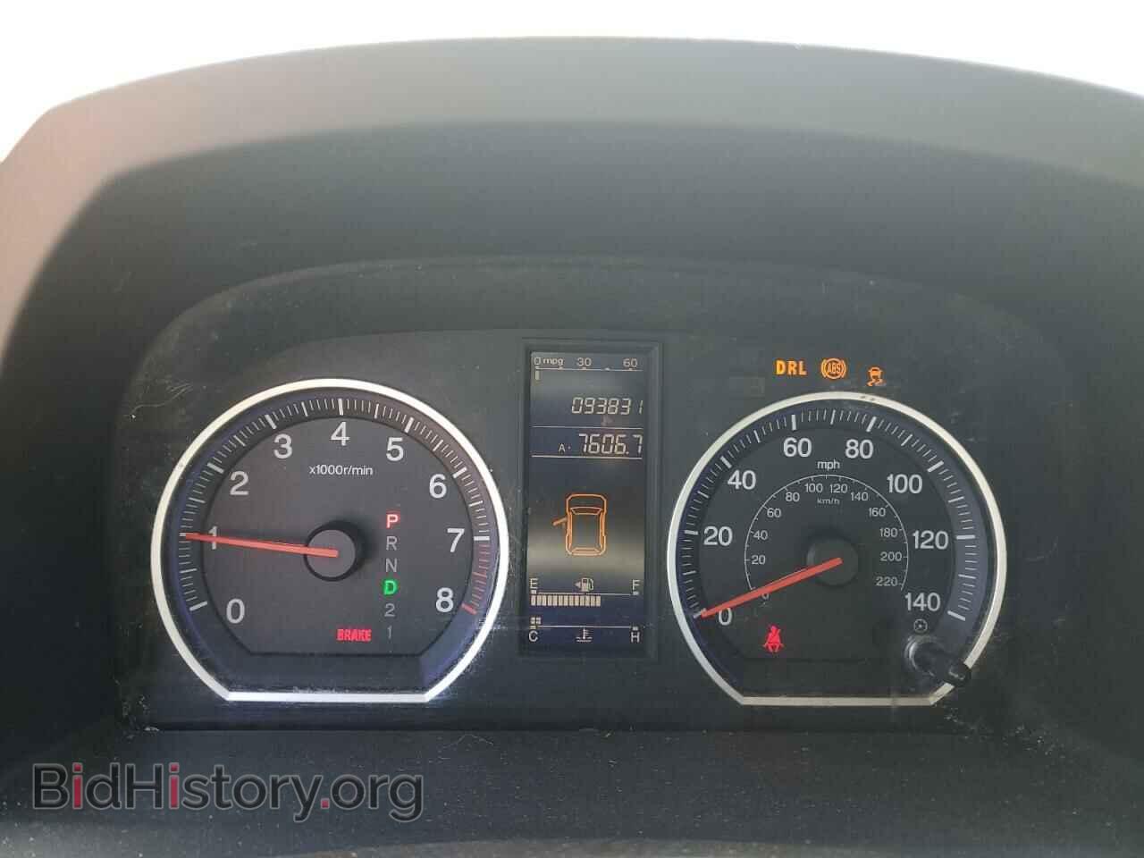 2011 HONDA CRV - VIN: 5J6RE3H48BL015231 - Фото 9