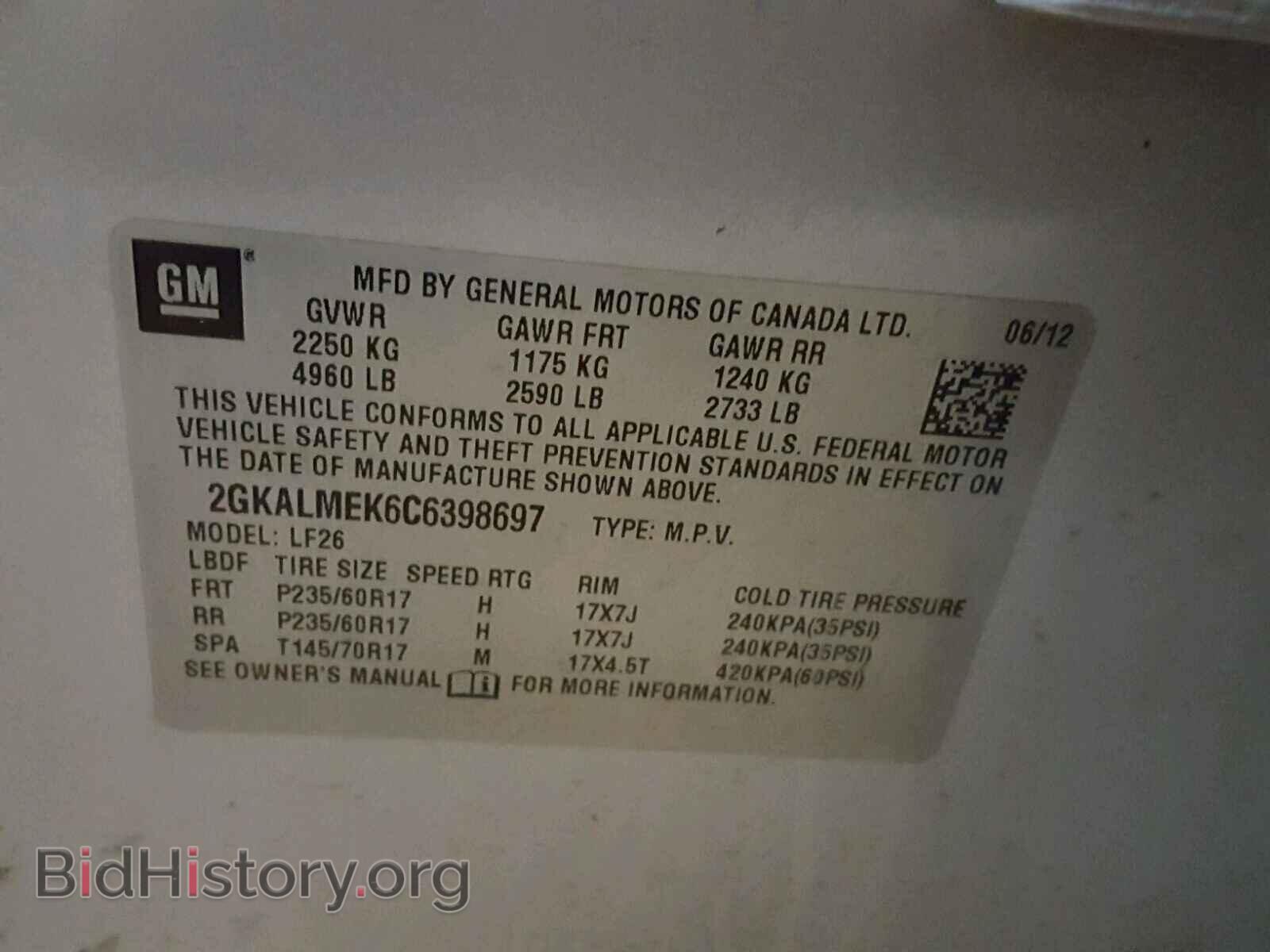 2012 GMC TERRAIN - VIN: 2GKALMEK6C6398697 - Фото 10