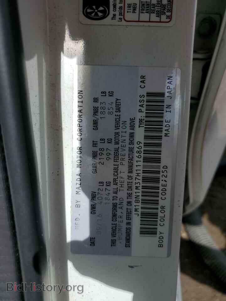 2017 MAZDA 3 - VIN: JM1BN1M37H1116869 - Фото 14
