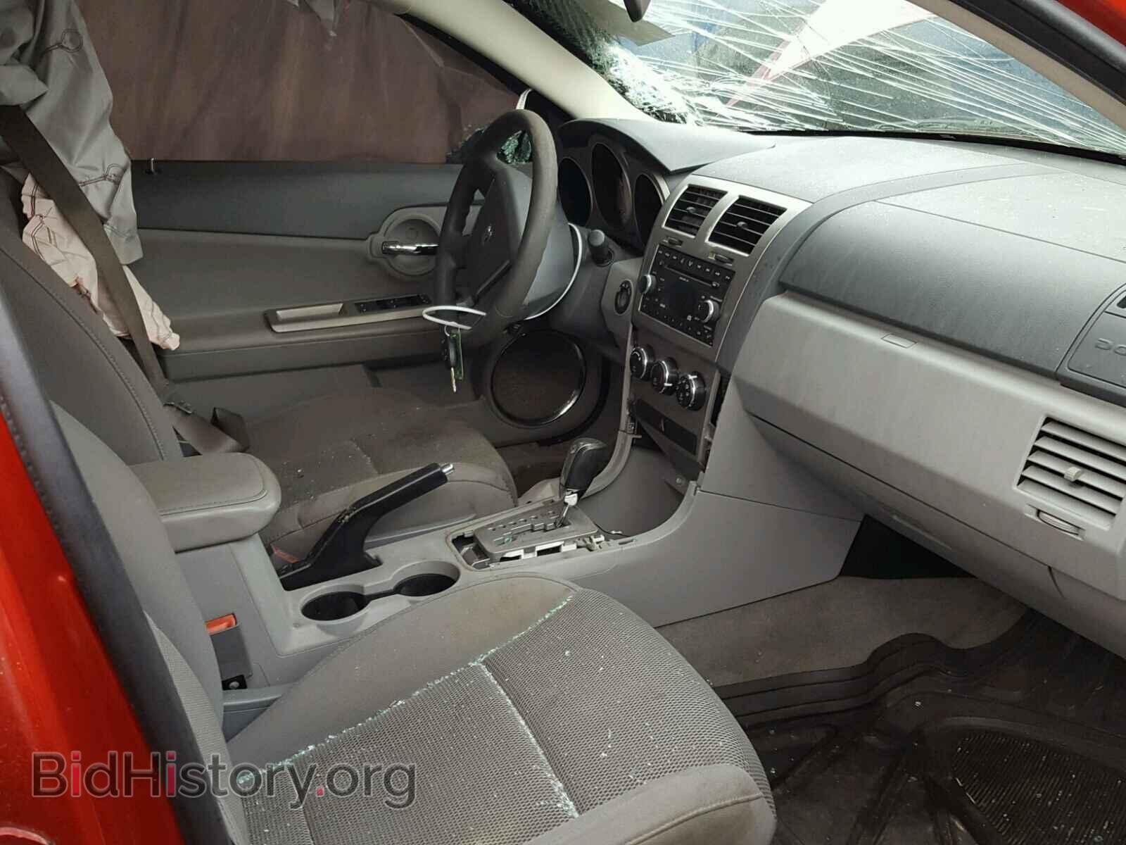 2008 DODGE AVENGER - VIN: 1B3LC56K38N245174 - Фото 5