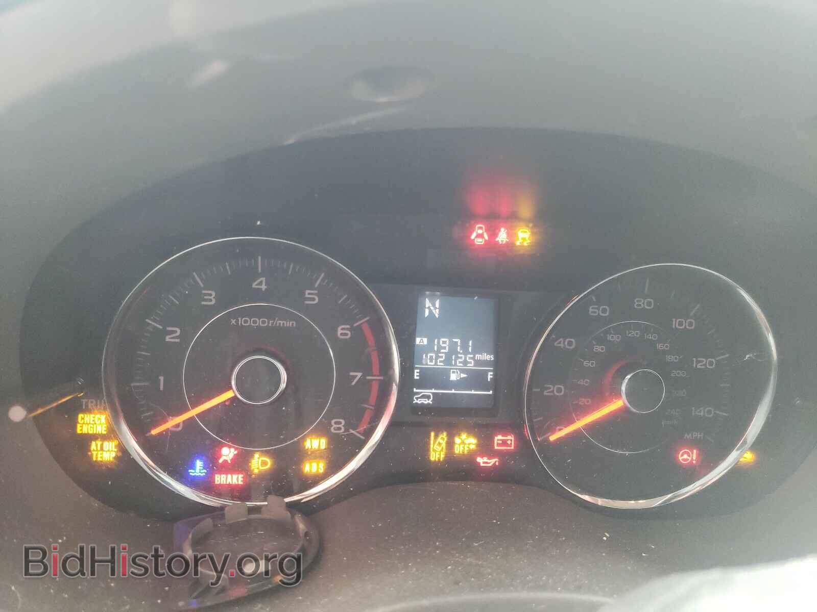 2014 SUBARU FORESTER - VIN: JF2SJAPC4EH528730 - Photo 8