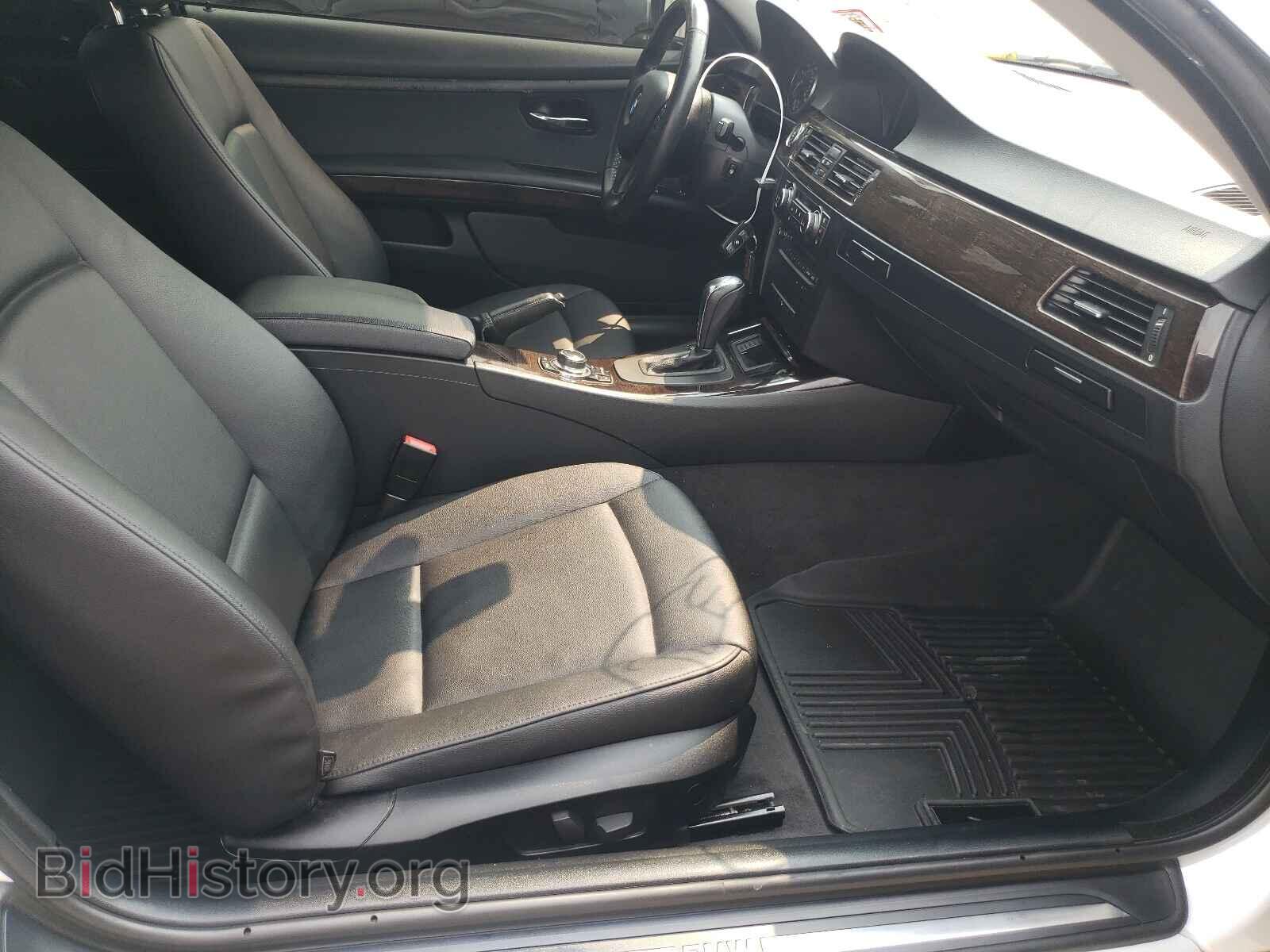 2013 BMW 3 SERIES - VIN: WBAKF9C56DE859974 - Фото 5