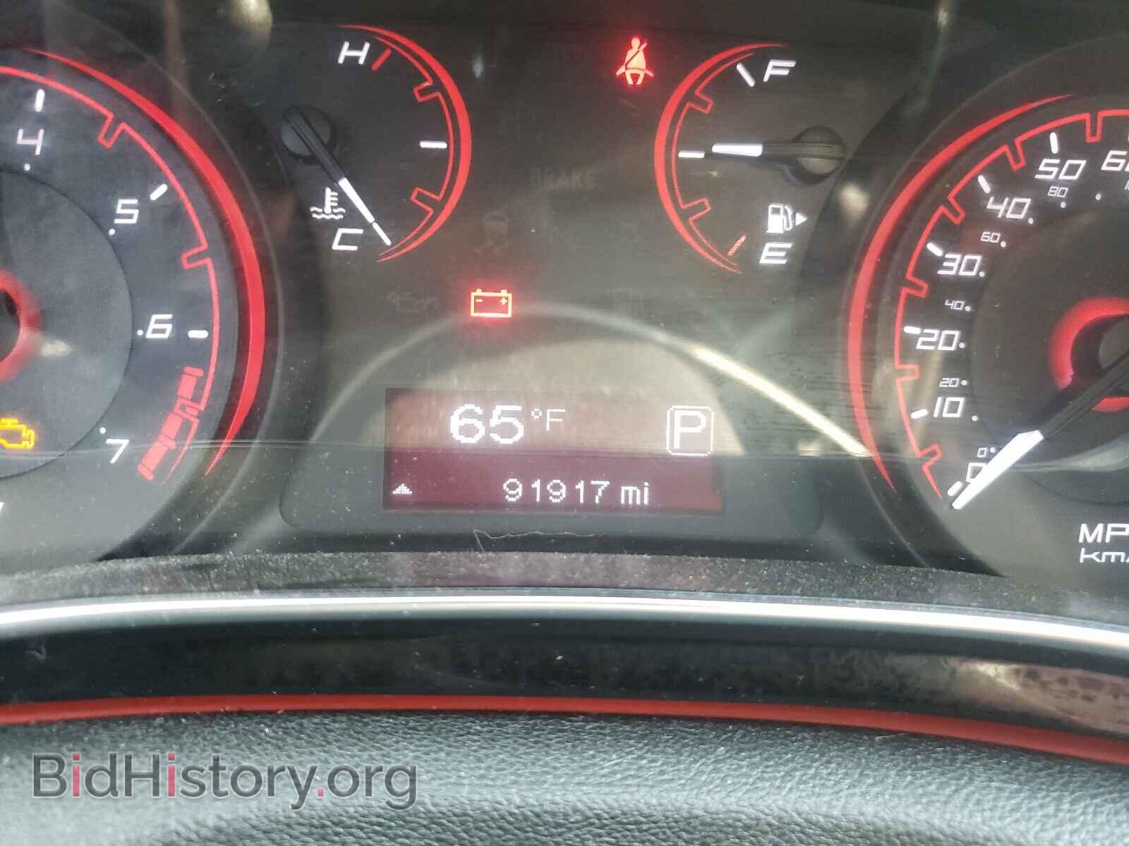 2015 DODGE DART - VIN: 1C3CDFAA6FD253132 - Photo 8