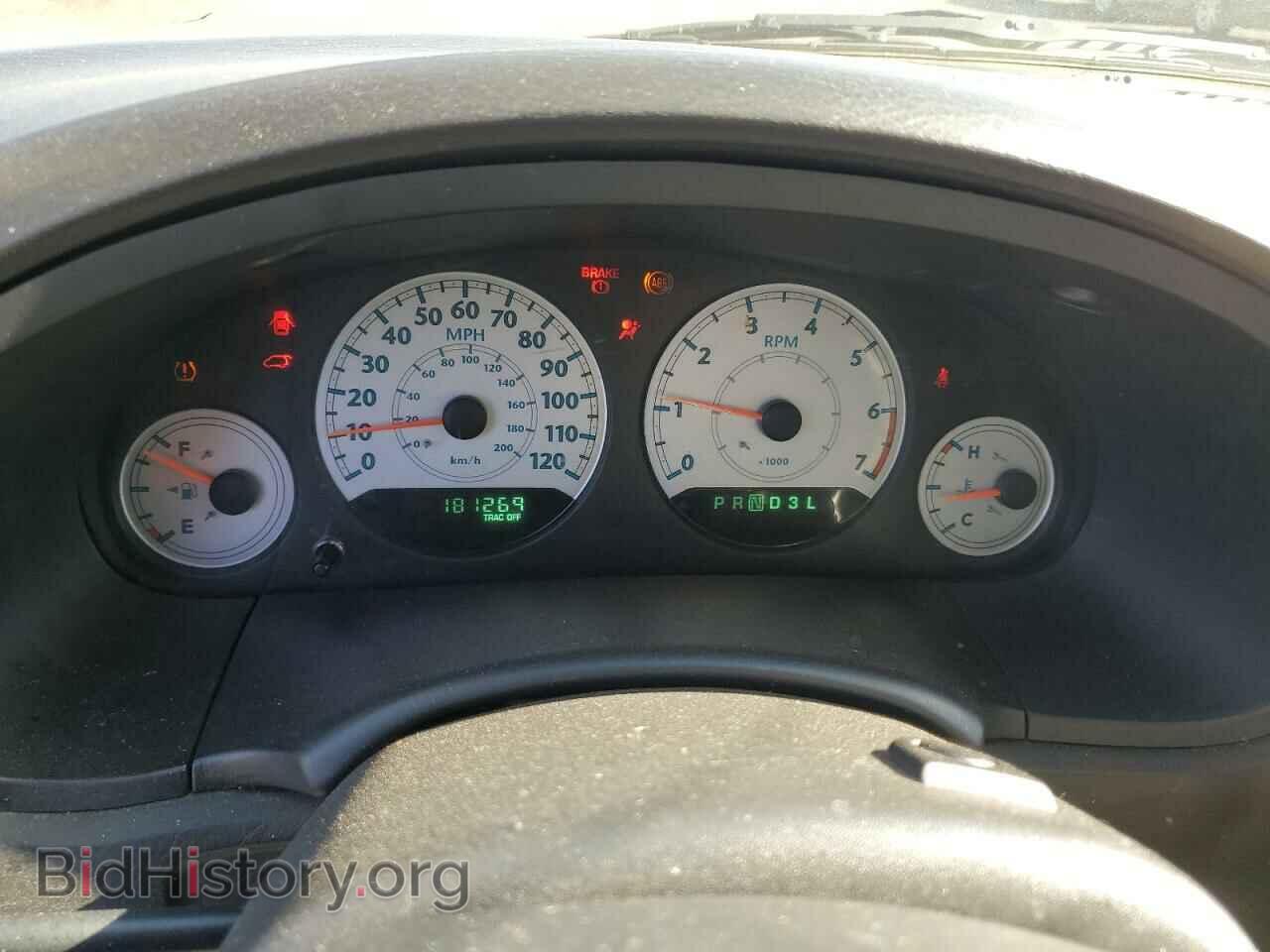 2007 CHRYSLER MINIVAN - VIN: 2A4GP54L67R260313 - Фото 9