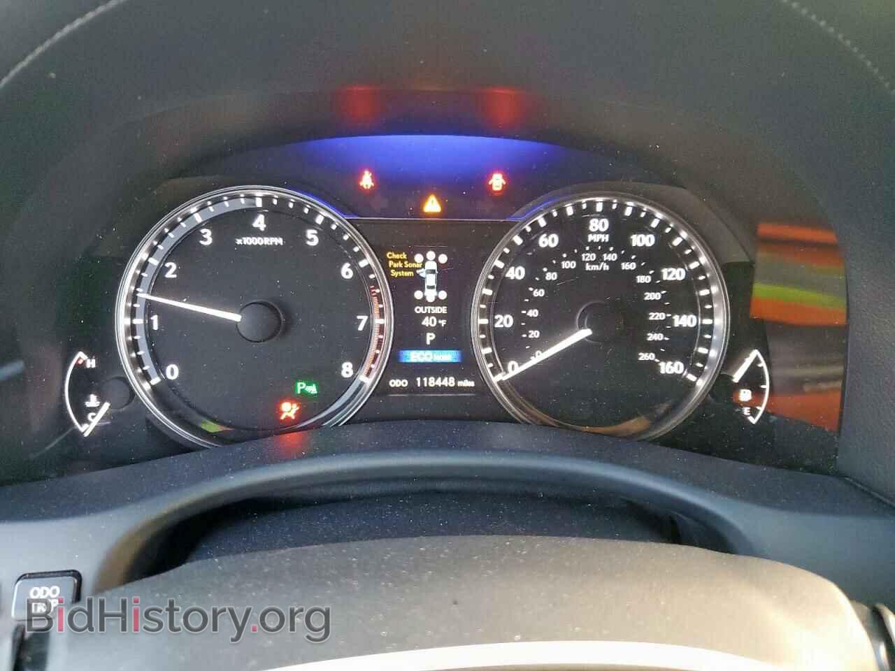 2015 LEXUS GS350 - VIN: JTHBE1BL3FA004357 - Фото 9