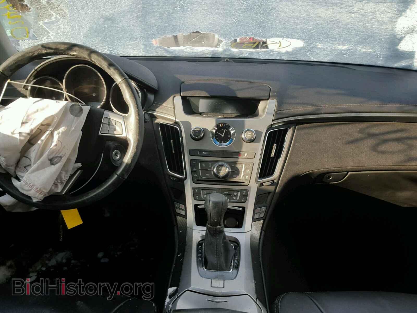 2013 CADILLAC CTS - VIN: 1G6DG5E53D0118678 - Фото 9