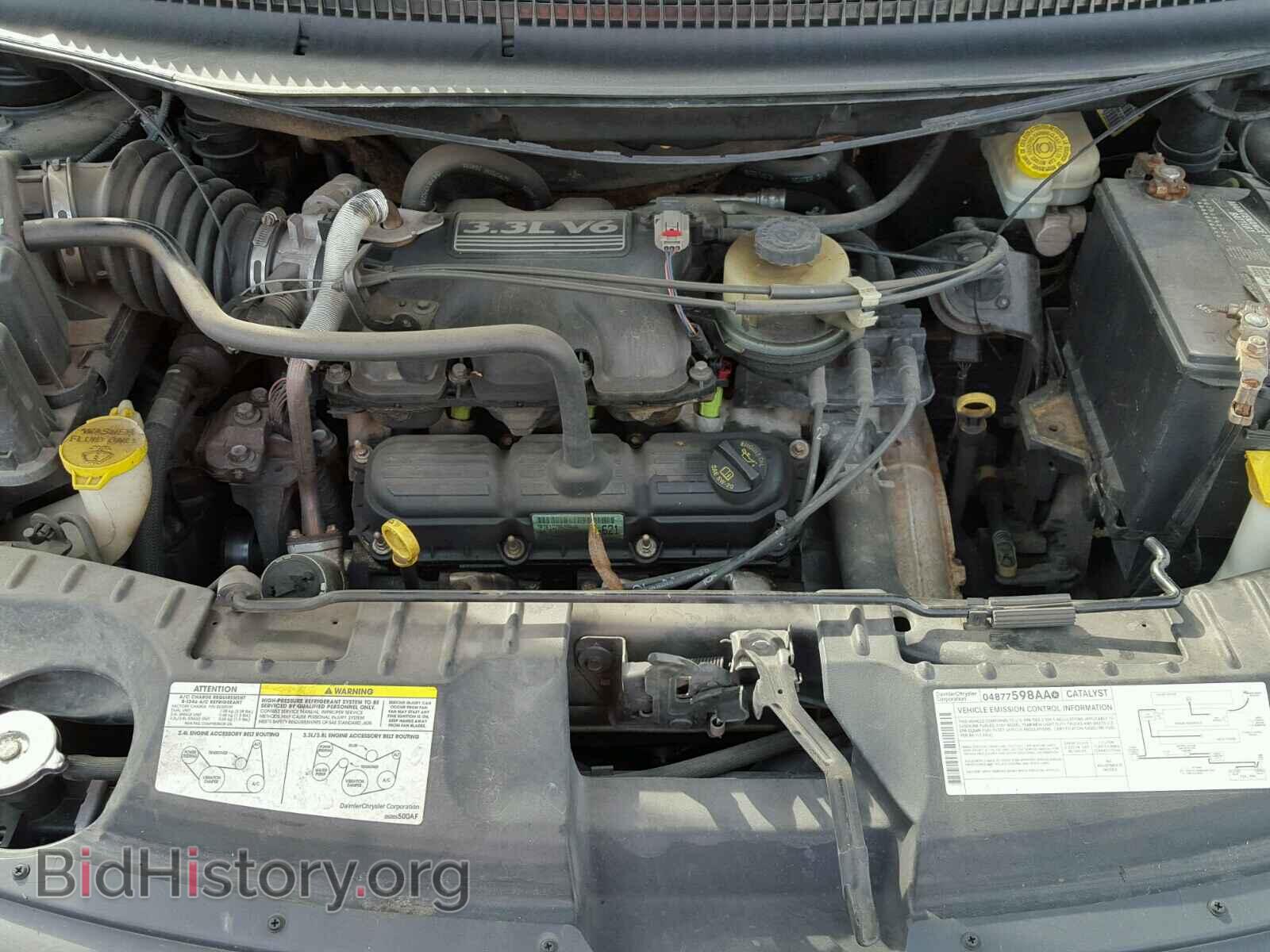2007 DODGE CARAVAN - VIN: 1D4GP24R17B103931 - Фото 7