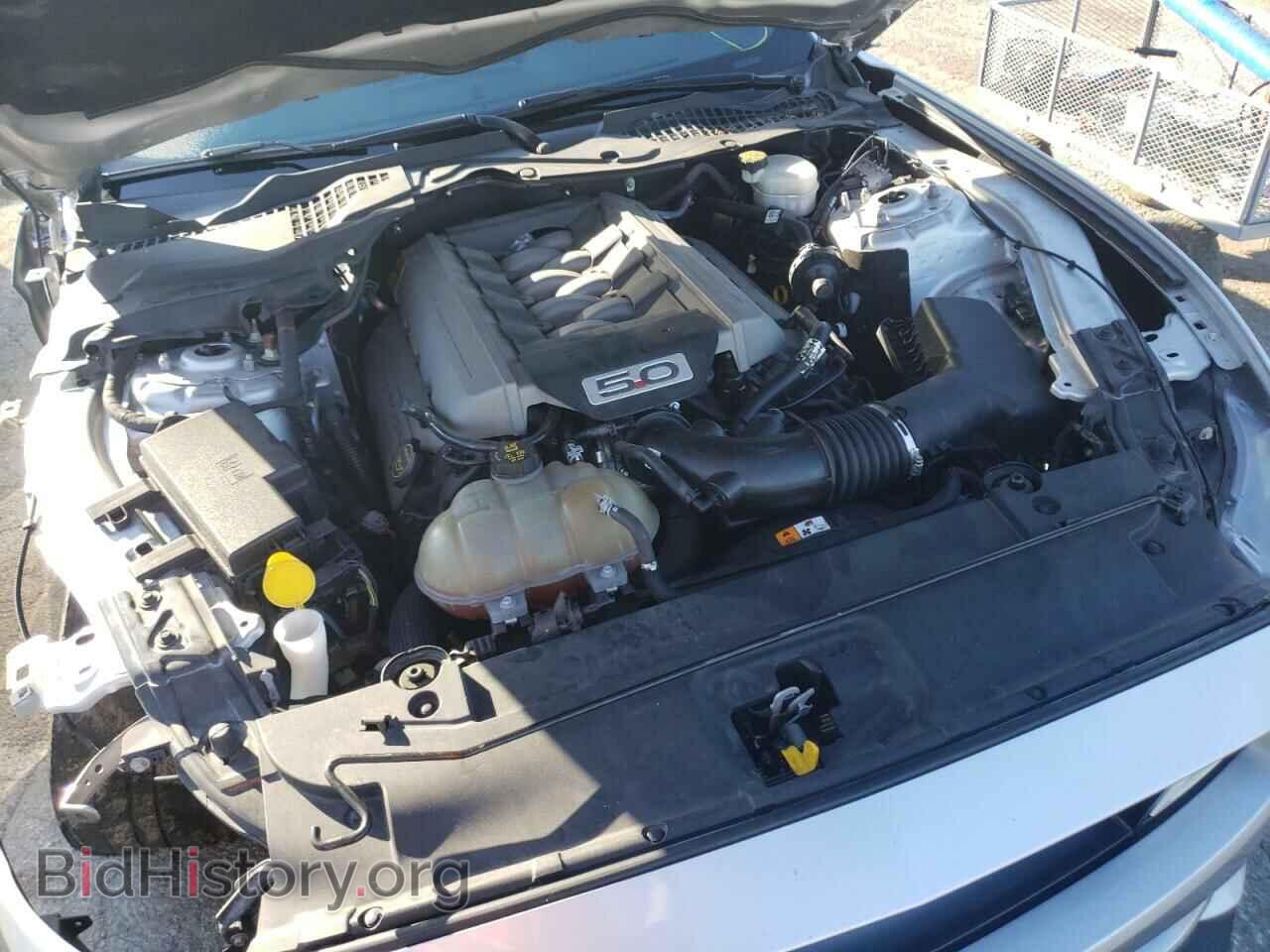 2017 FORD MUSTANG - VIN: 1FA6P8CF3H5319997 - Фото 7