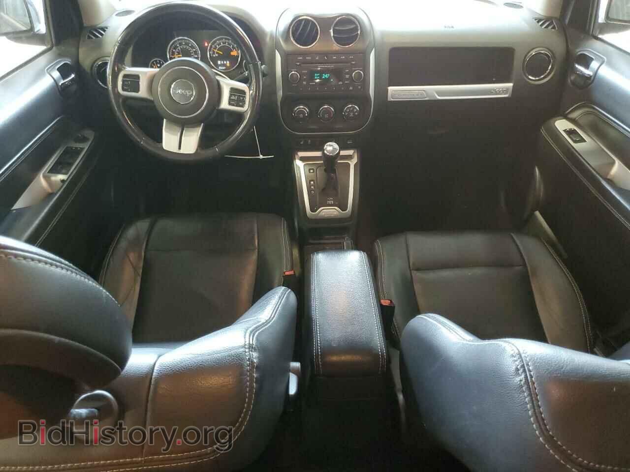 2015 JEEP COMPASS - VIN: 1C4NJDEB5FD280228 - Photo 8