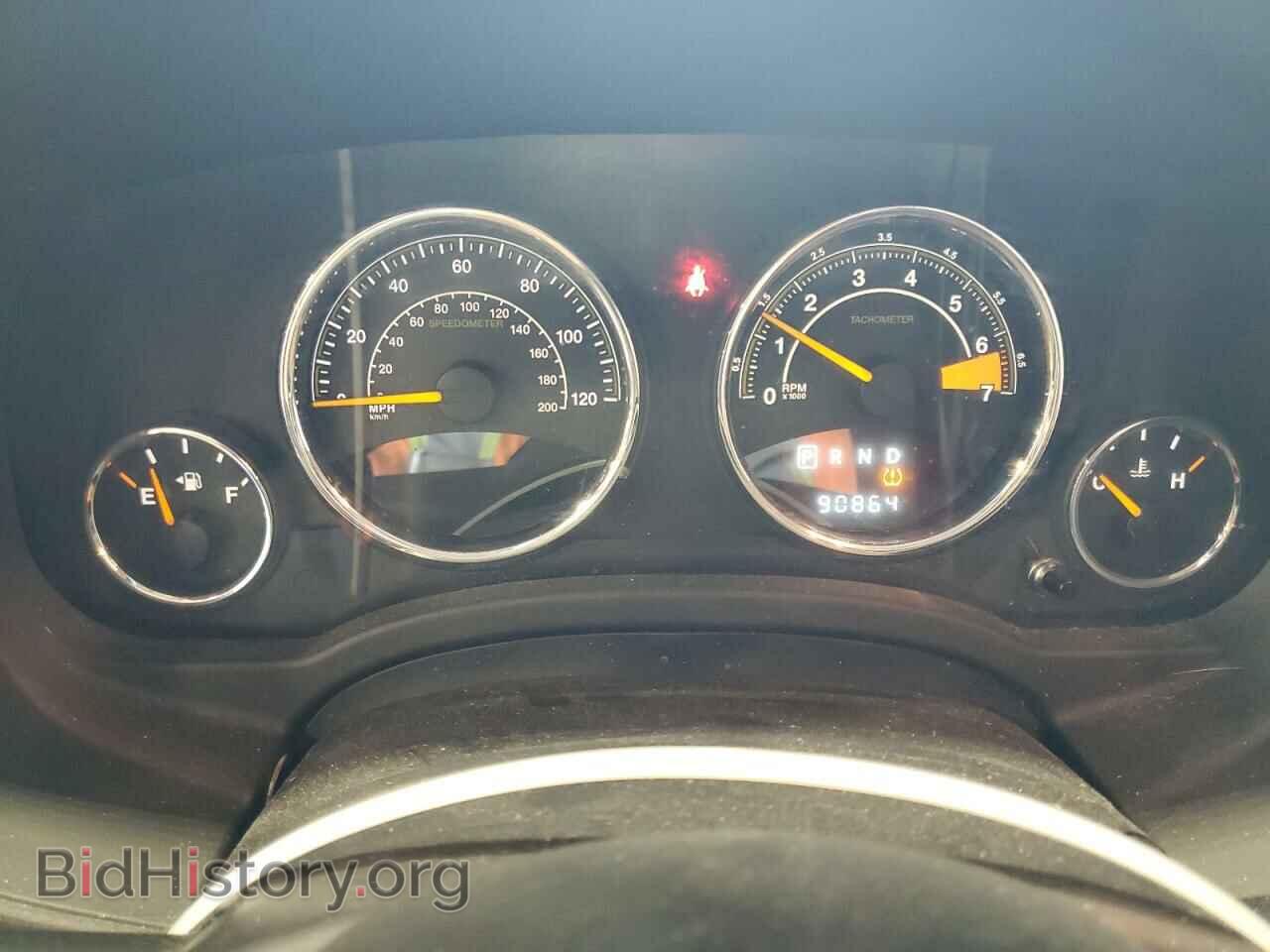 2015 JEEP COMPASS - VIN: 1C4NJDEB5FD280228 - Photo 9