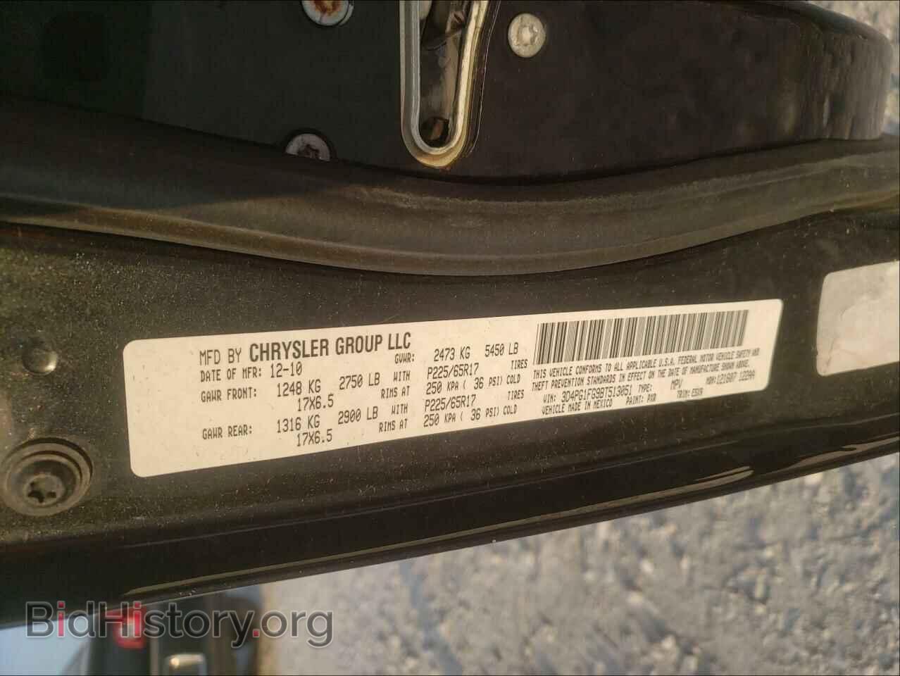 2011 DODGE JOURNEY - VIN: 3D4PG1FG9BT513051 - Фото 10