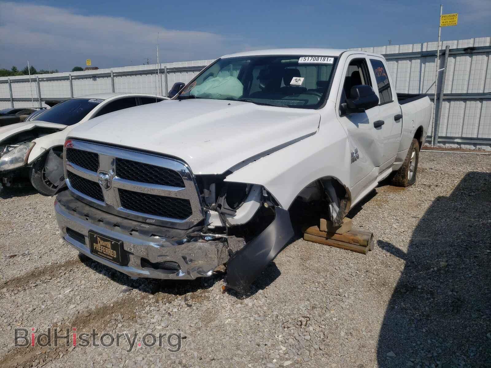 2015 RAM 1500 - VIN: 1C6RR7FG2FS774698 - Фото 2