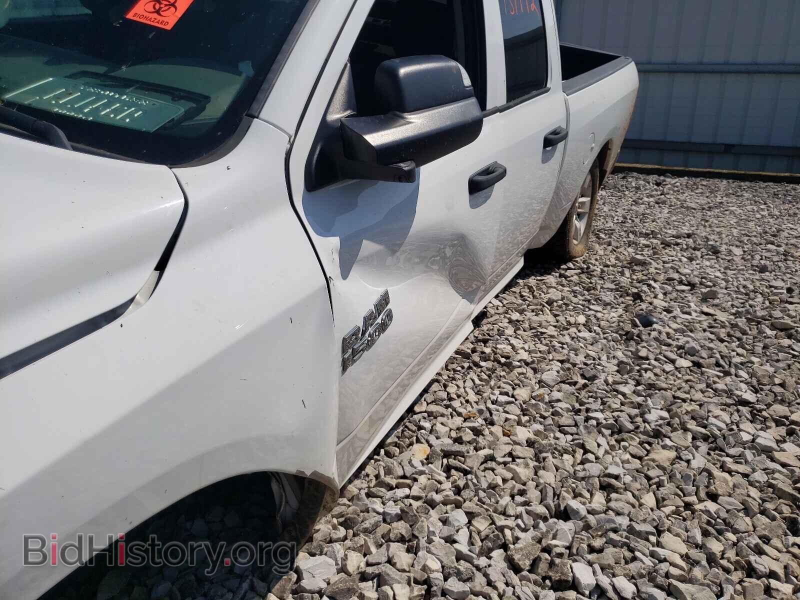 2015 RAM 1500 - VIN: 1C6RR7FG2FS774698 - Фото 9