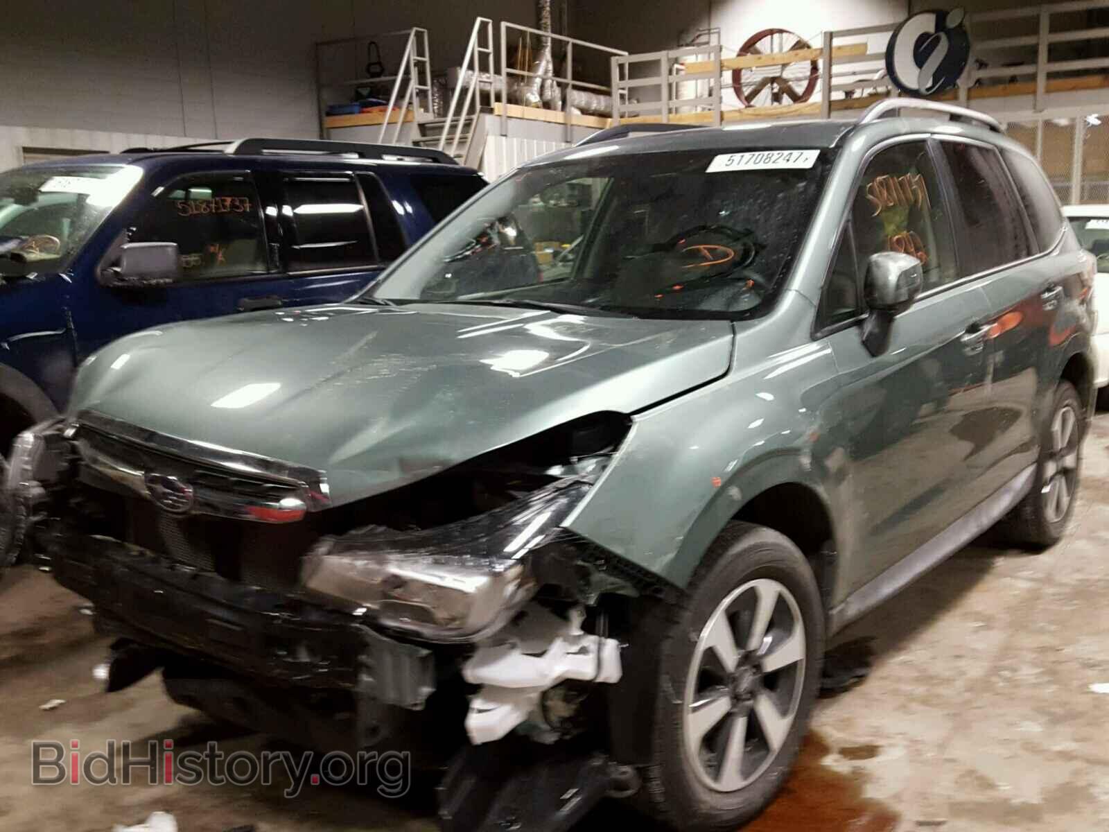 2017 SUBARU FORESTER - VIN: JF2SJAEC7HH518300 - Photo 2
