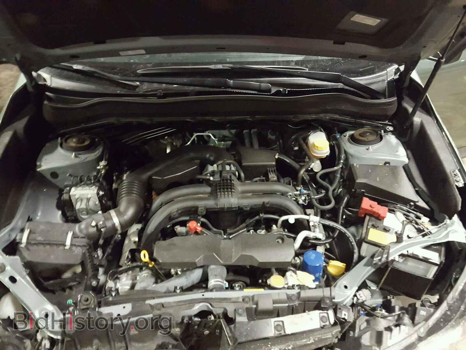 2017 SUBARU FORESTER - VIN: JF2SJAEC7HH518300 - Photo 7