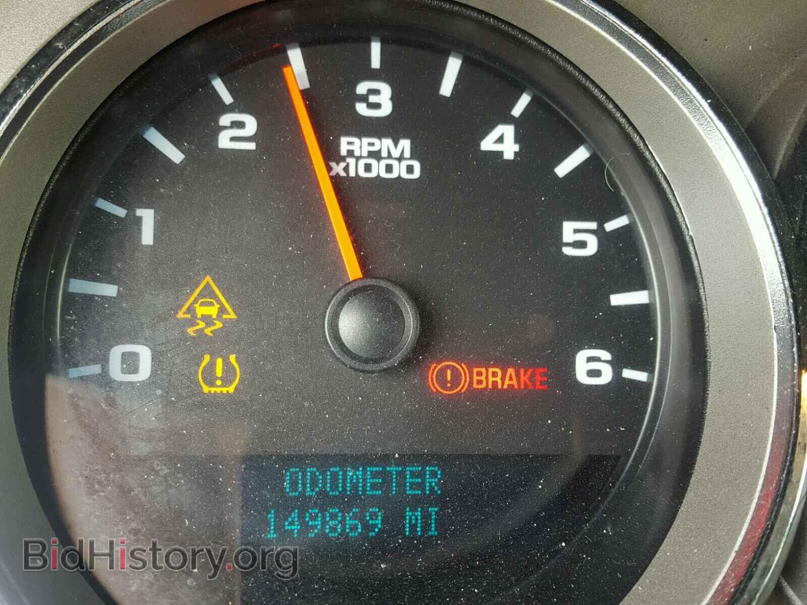 2008 CHEVROLET SILVERADO - VIN: 2GCEC130081231933 - Фото 8