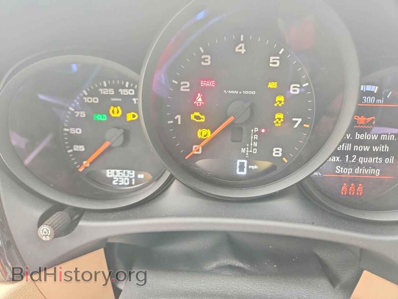 2021 PORSCHE MACAN - VIN: WP1AA2A59MLB07624 - Photo 9