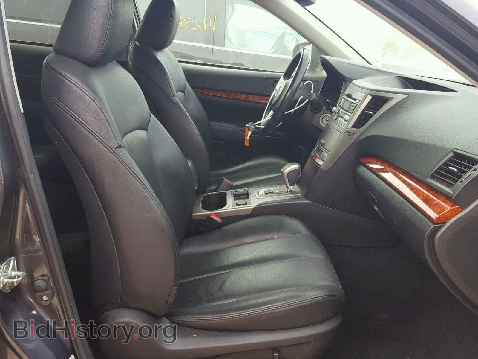 2011 SUBARU OUTBACK - VIN: 4S4BRBKC5B3397381 - Photo 5