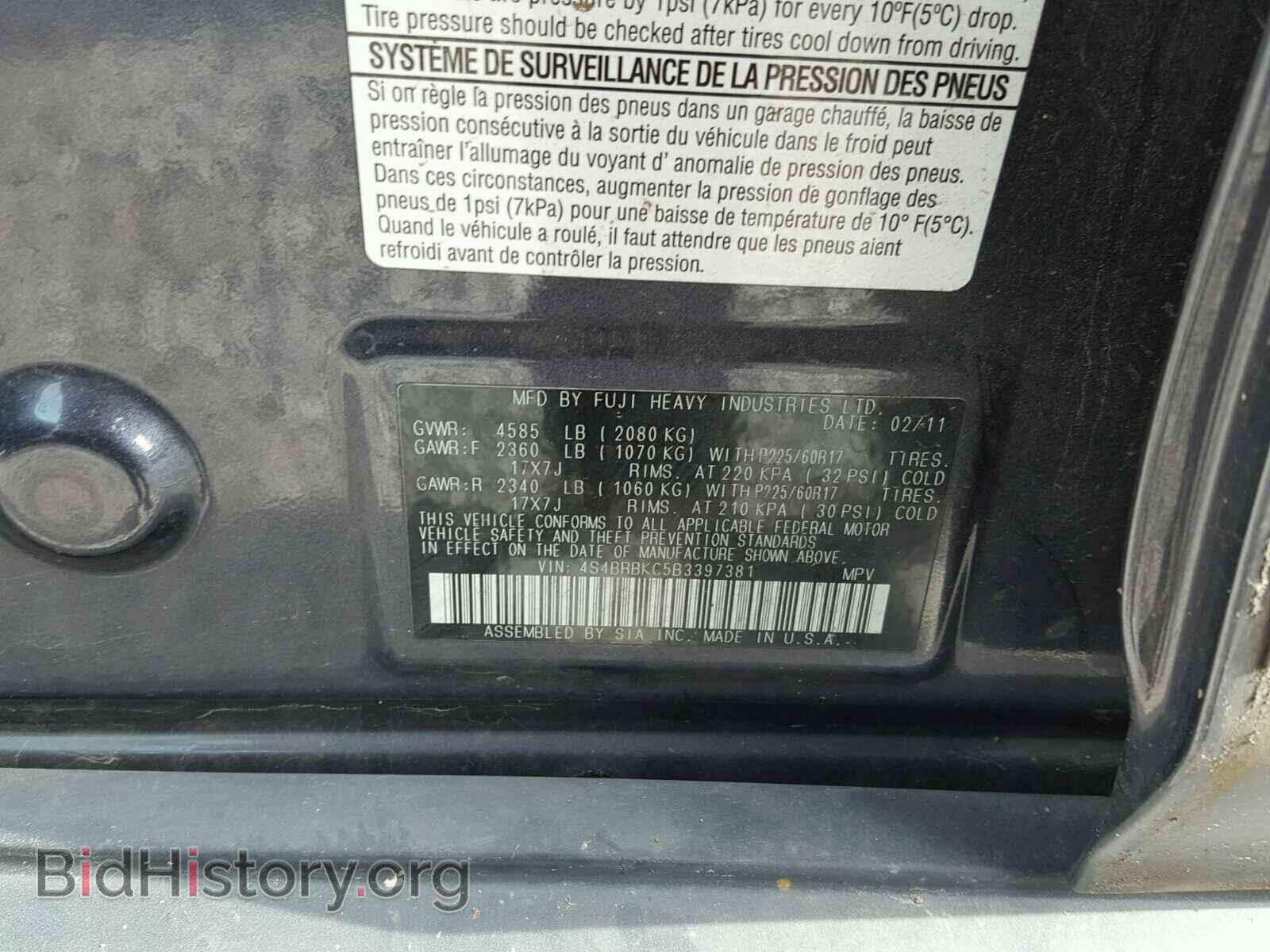 2011 SUBARU OUTBACK - VIN: 4S4BRBKC5B3397381 - Photo 10