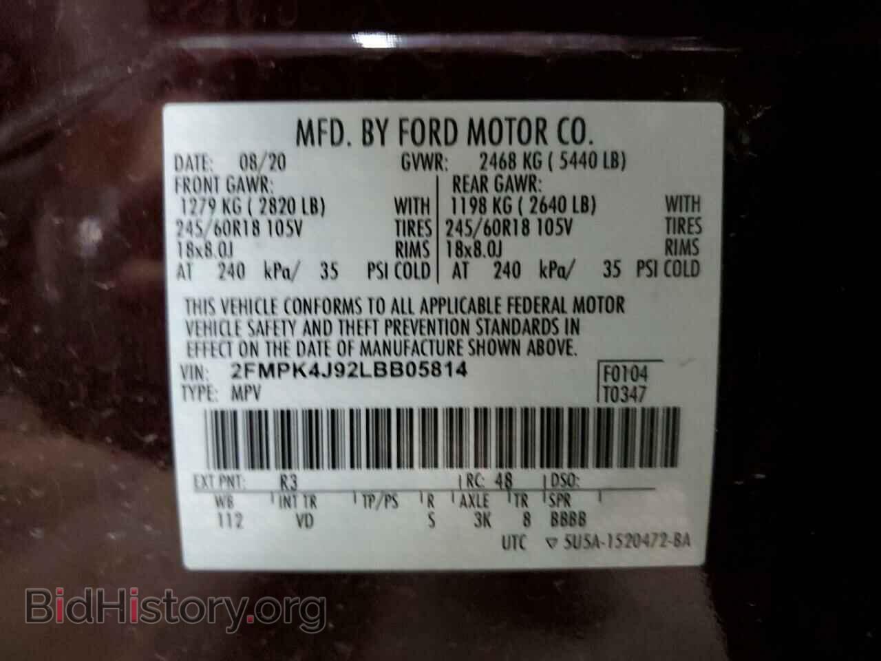 2020 FORD EDGE - VIN: 2FMPK4J92LBB05814 - Фото 14
