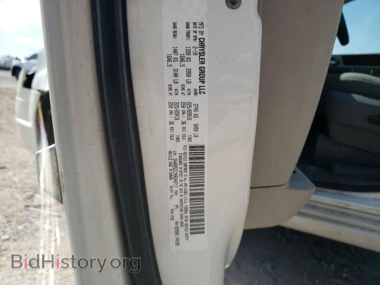 2010 CHRYSLER MINIVAN - VIN: 2A4RR5D17AR249717 - Фото 10