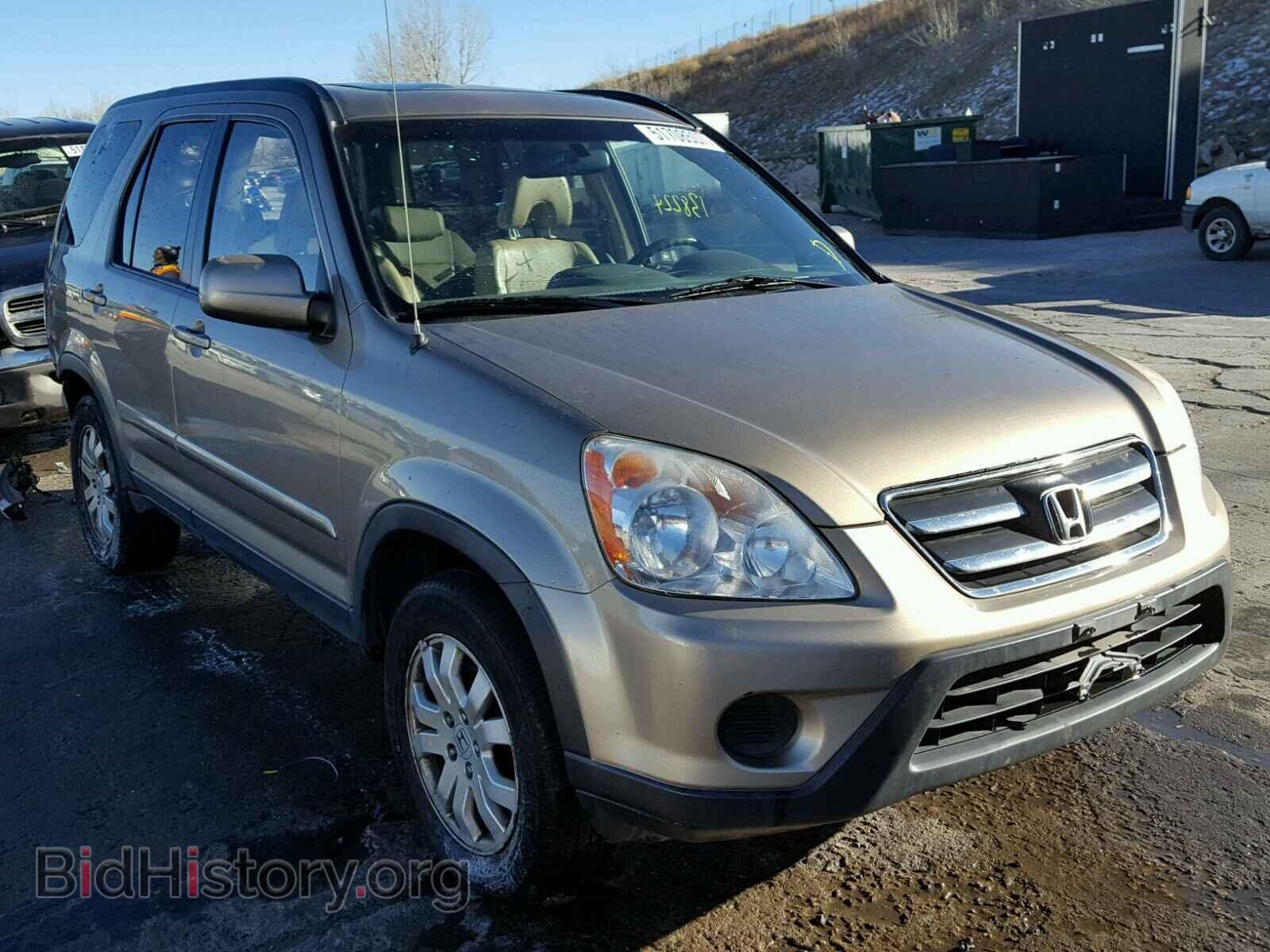 Photo JHLRD78906C025482 - HONDA CRV 2006