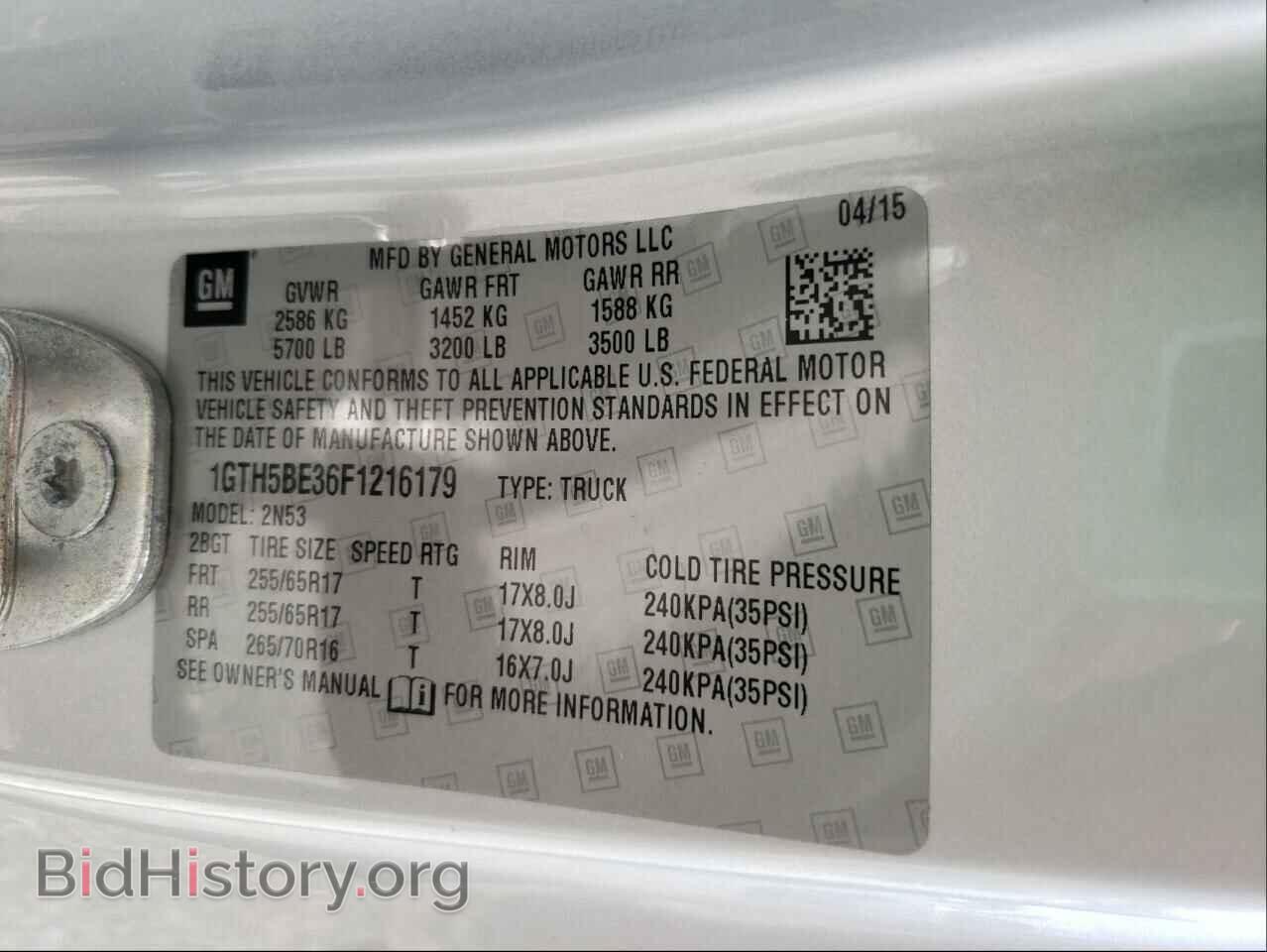2015 GMC CANYON - VIN: 1GTH5BE36F1216179 - Фото 10