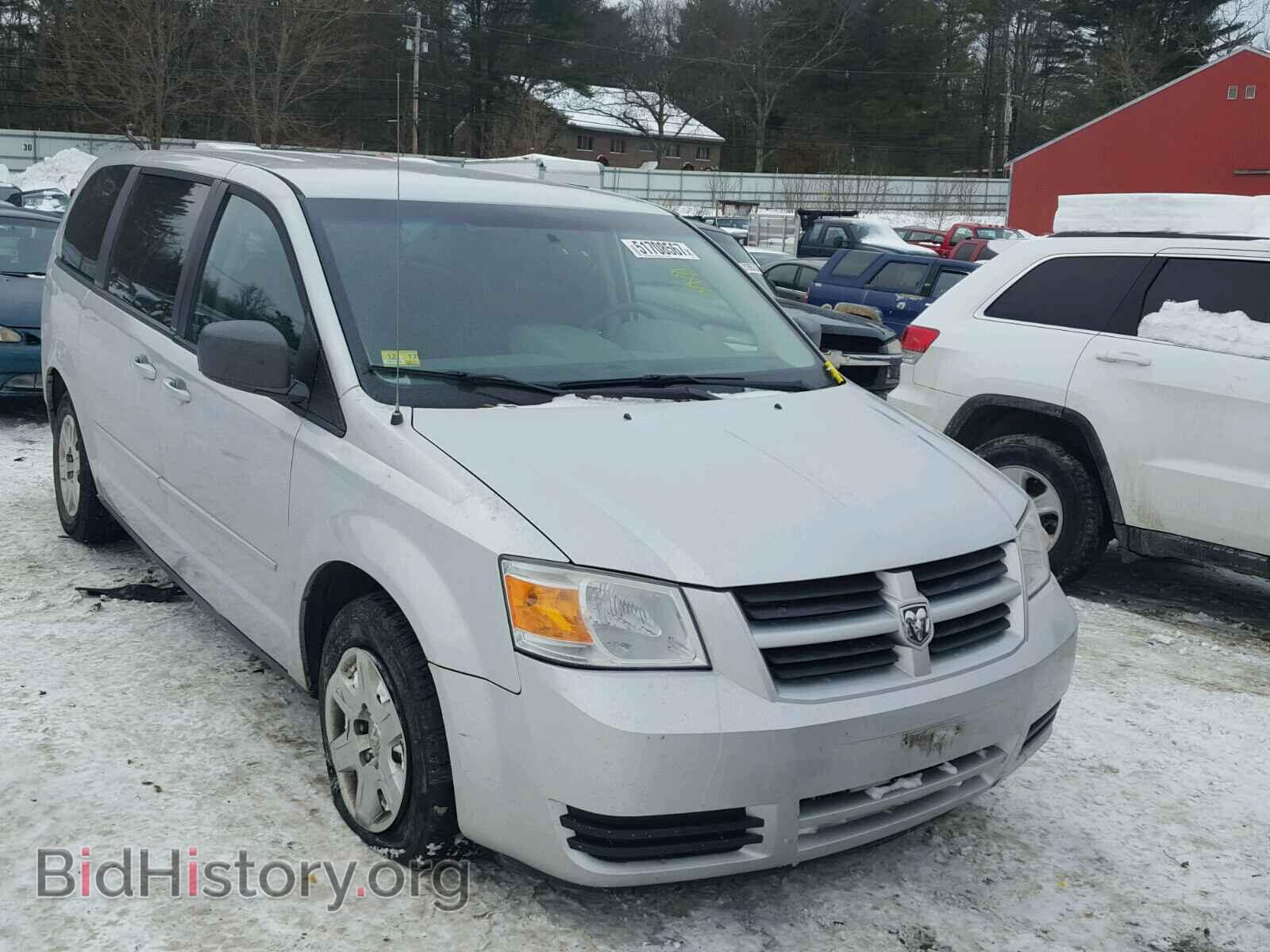 Photo 1D8HN44E09B516864 - DODGE CARAVAN 2009
