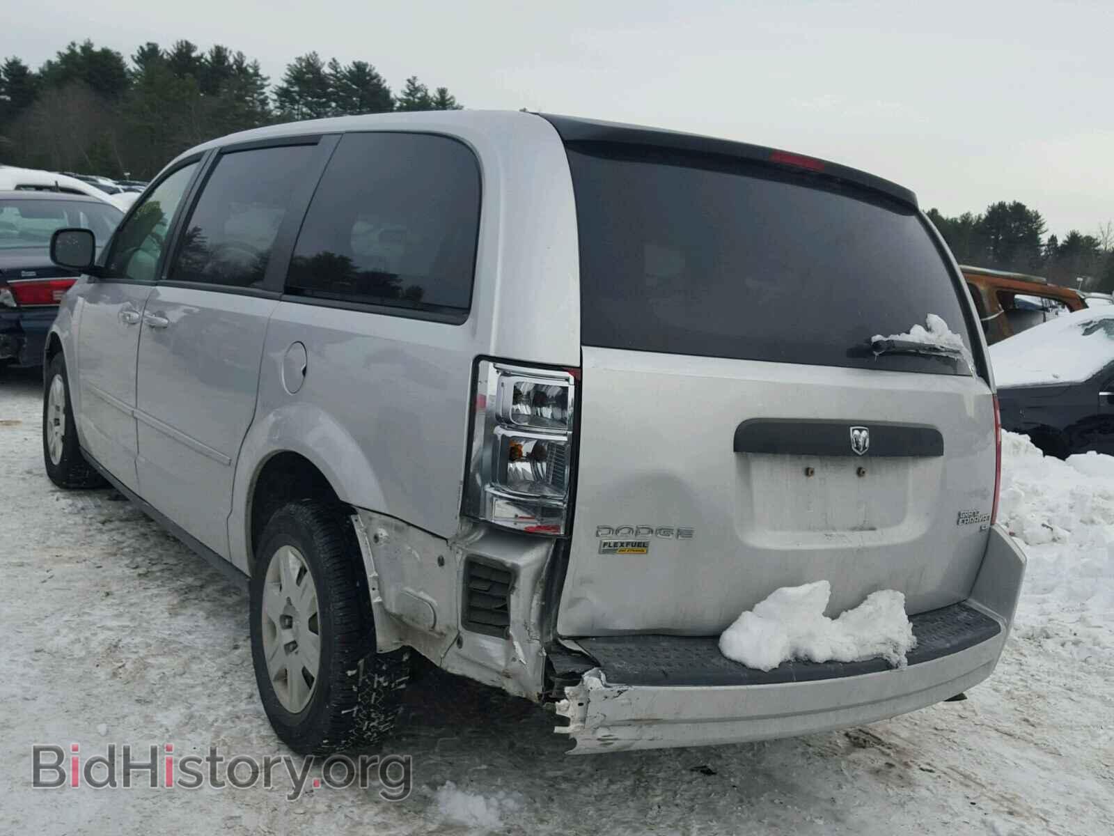 2009 DODGE CARAVAN - VIN: 1D8HN44E09B516864 - Фото 3
