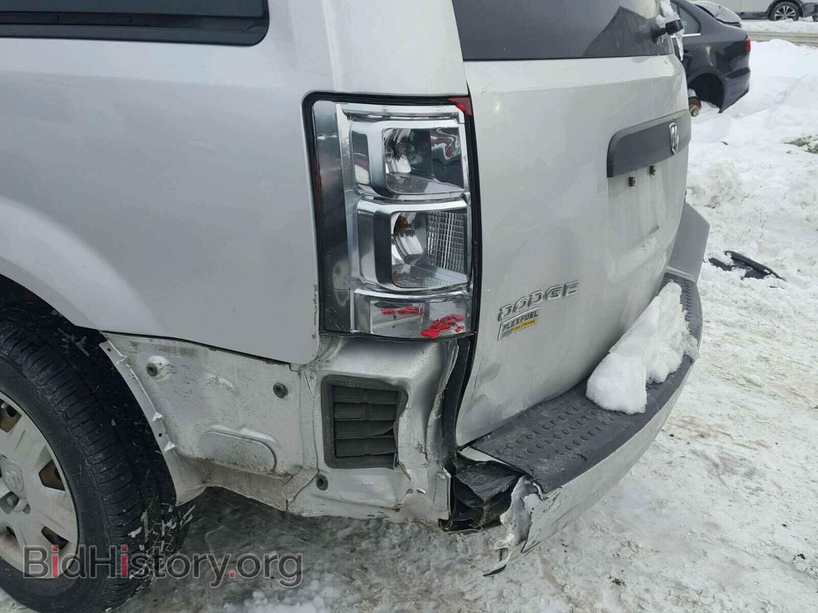 2009 DODGE CARAVAN - VIN: 1D8HN44E09B516864 - Фото 9