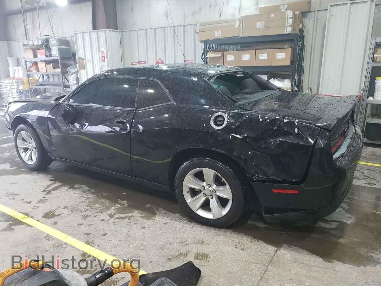 2023 DODGE CHALLENGER - VIN: 2C3CDZAG7PH545835 - Фото 2