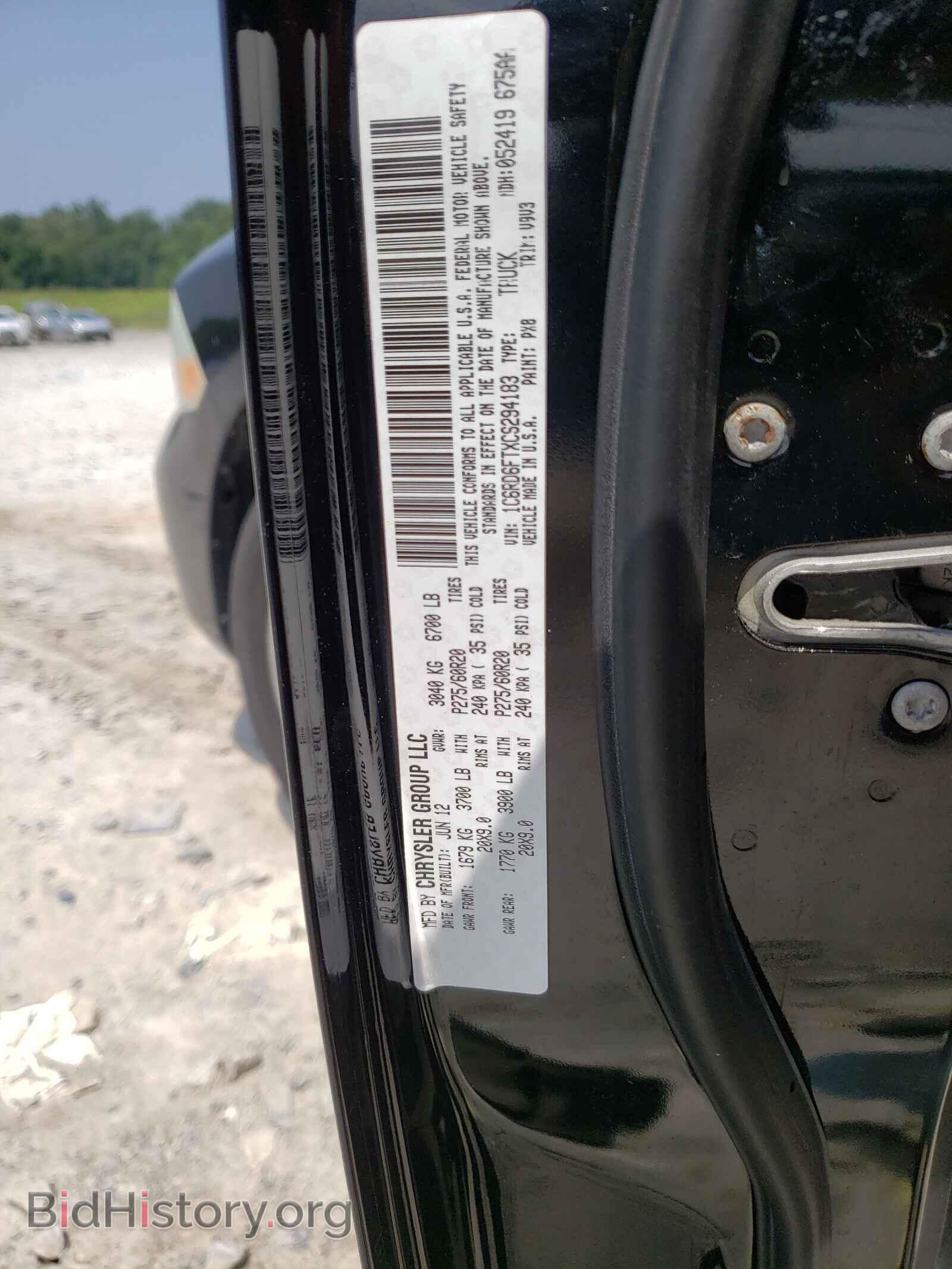 2012 DODGE RAM 1500 - VIN: 1C6RD6FTXCS294183 - Фото 10