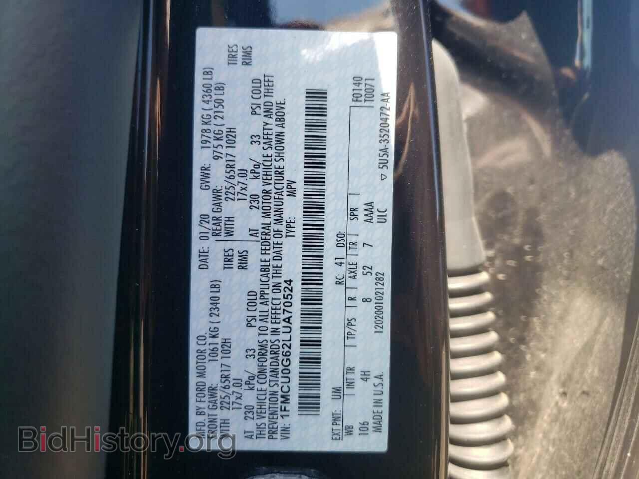 2020 FORD ESCAPE - VIN: 1FMCU0G62LUA70524 - Фото 10