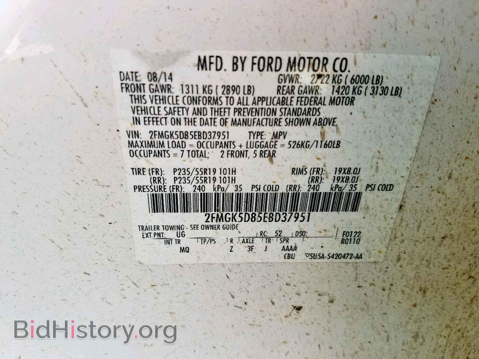 2014 FORD FLEX LIMIT - VIN: 2FMGK5D85EBD37951 - Photo 10