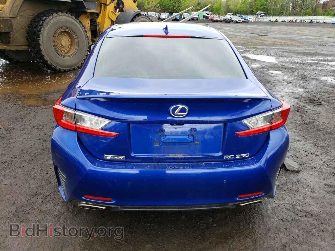 2015 LEXUS RX350 - VIN: JTHHE5BC8F5006180 - Photo 6
