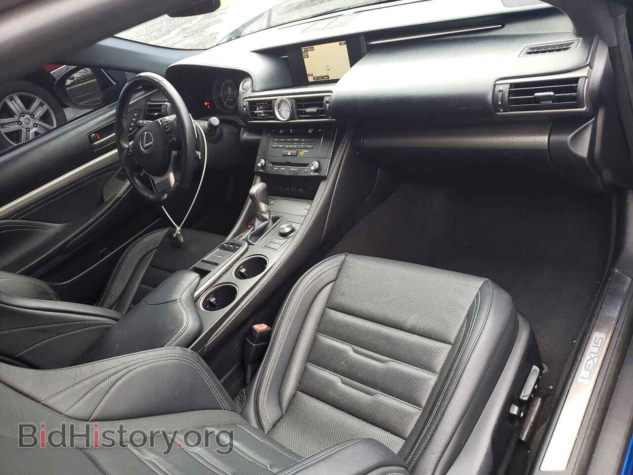 2015 LEXUS RX350 - VIN: JTHHE5BC8F5006180 - Photo 8