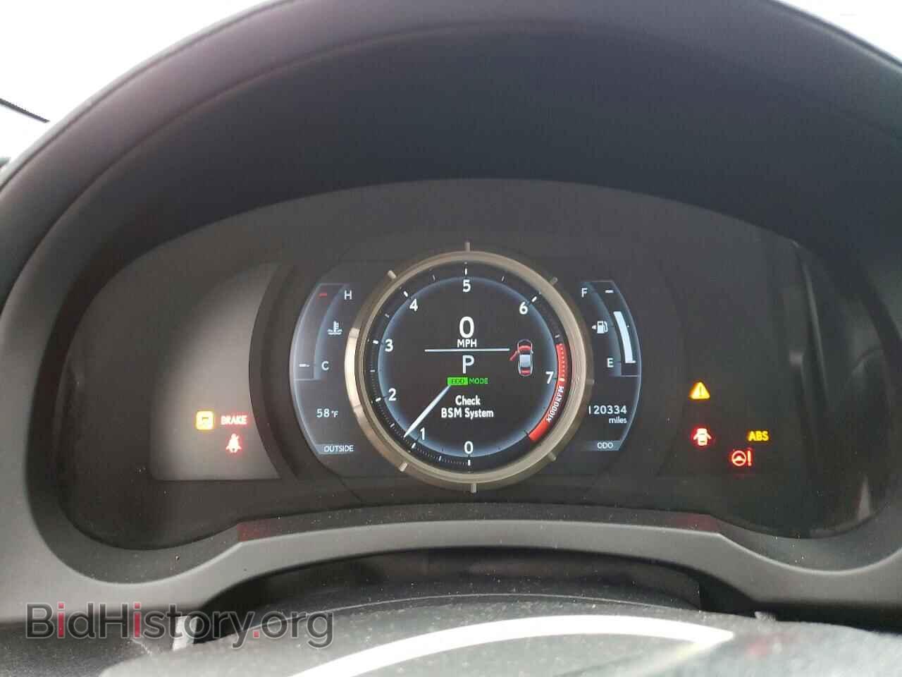 2015 LEXUS RX350 - VIN: JTHHE5BC8F5006180 - Photo 9