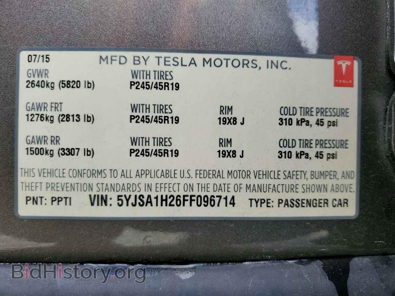 2015 TESLA MODEL S - VIN: 5YJSA1H26FF096714 - Фото 13