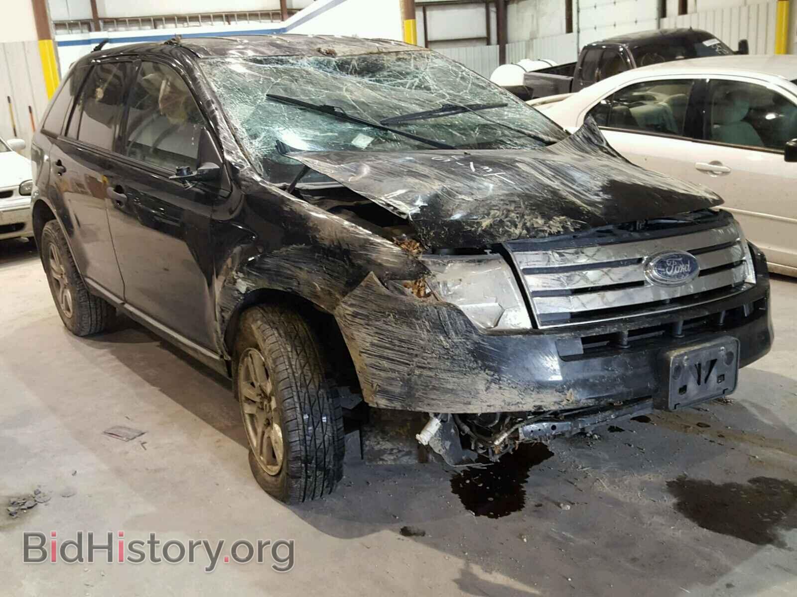 Фотография 2FMDK36C48BA43955 - FORD EDGE 2008