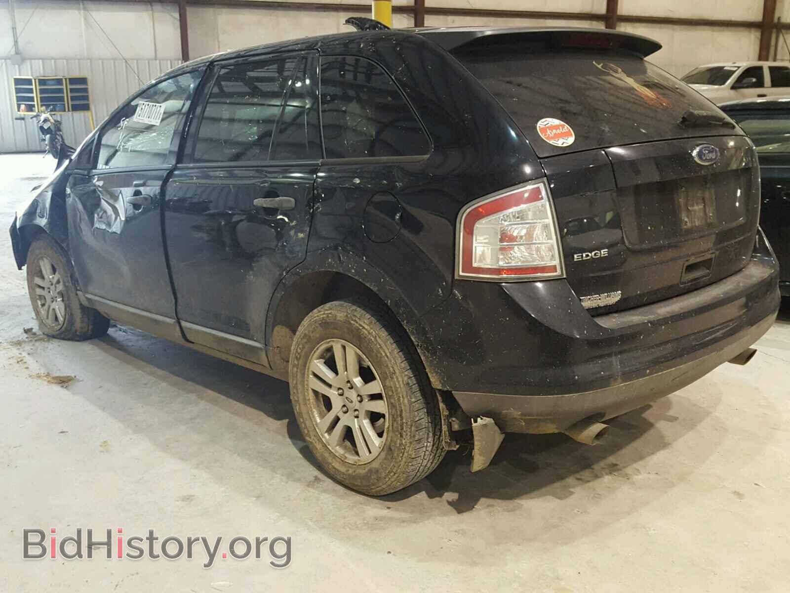 2008 FORD EDGE - VIN: 2FMDK36C48BA43955 - Фото 3