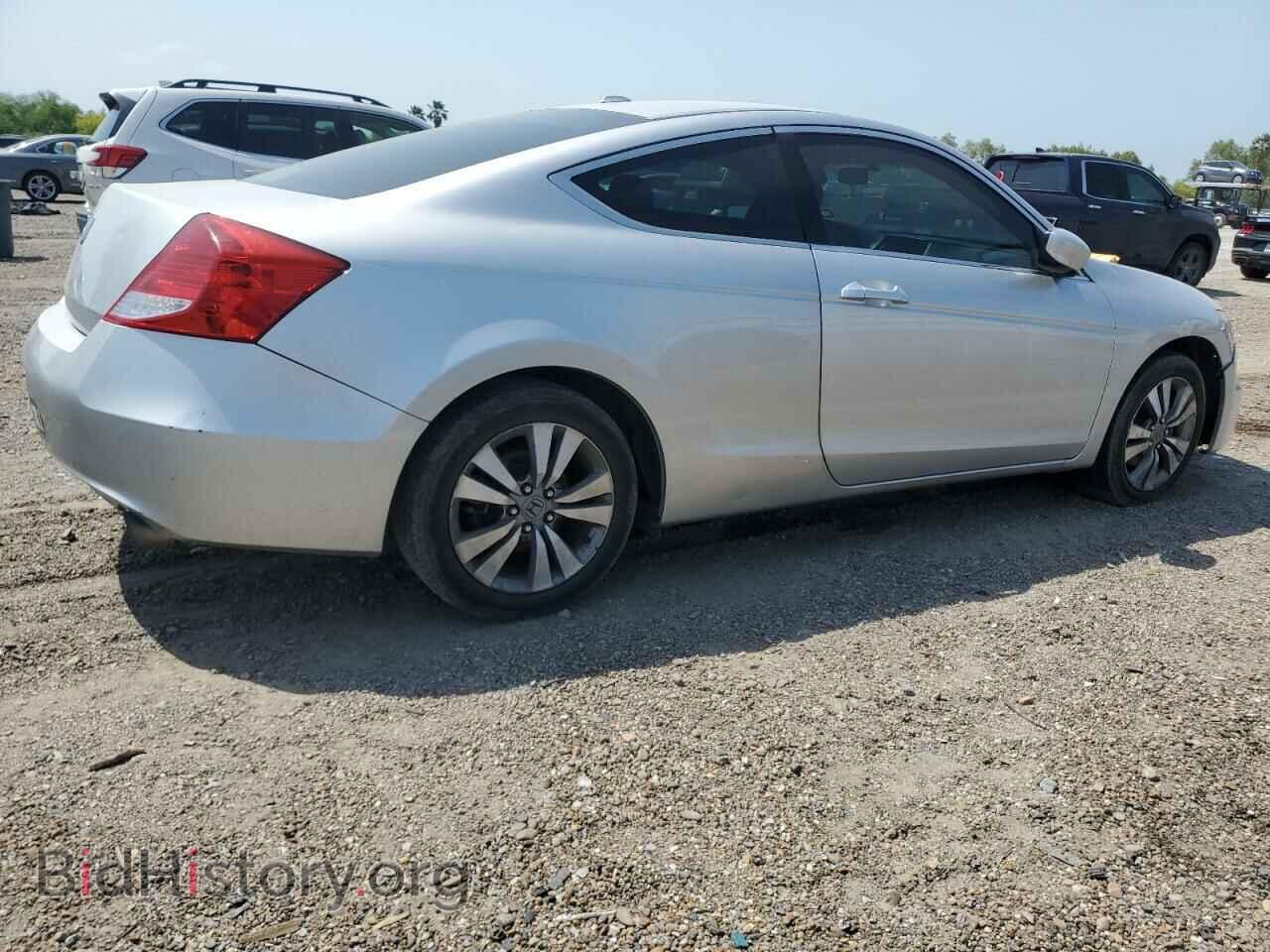 2012 HONDA ACCORD - VIN: 1HGCS1B87CA016003 - Фото 3