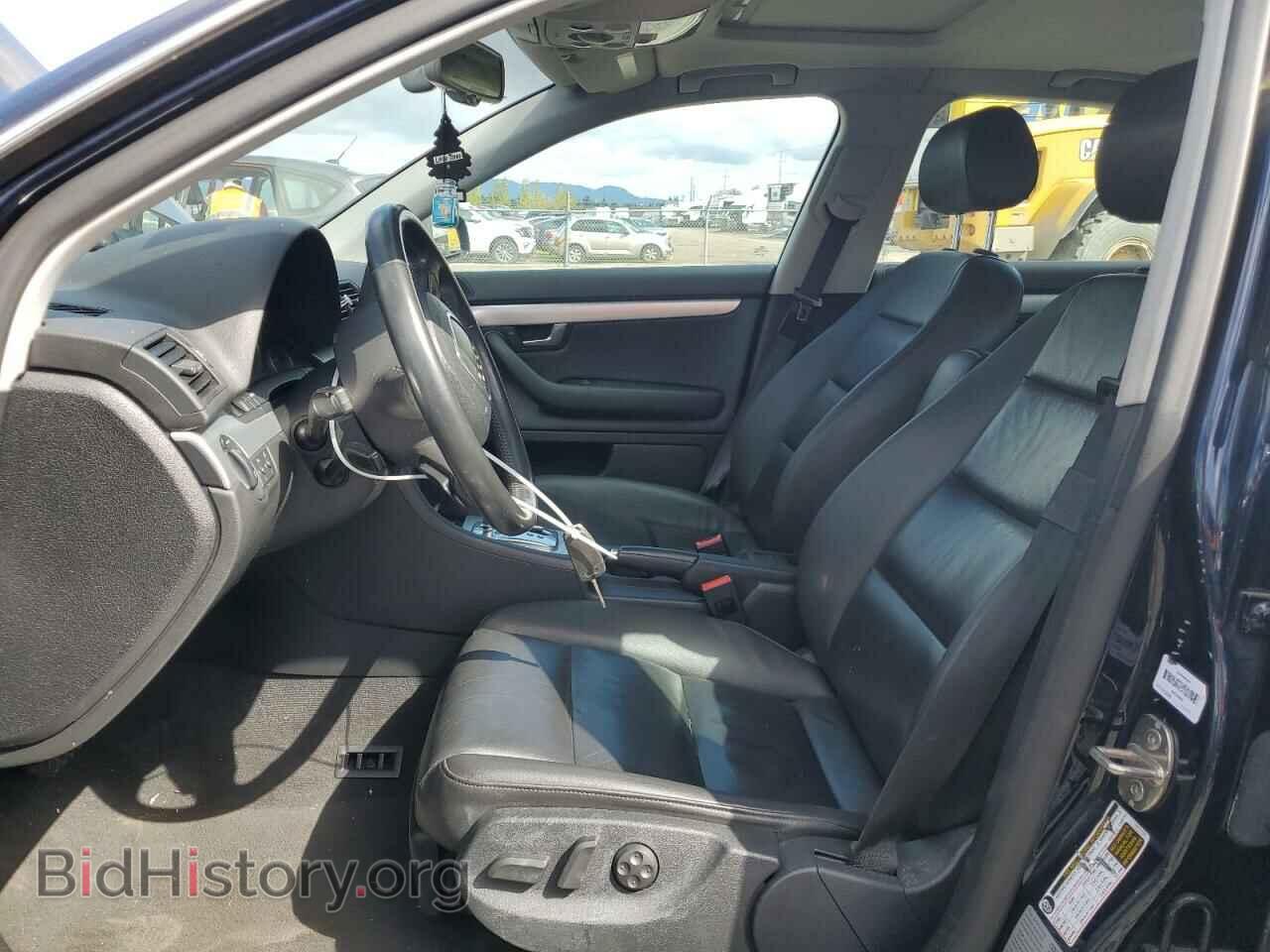 2008 AUDI A4 - VIN: WAUDF78E58A093996 - Фото 7